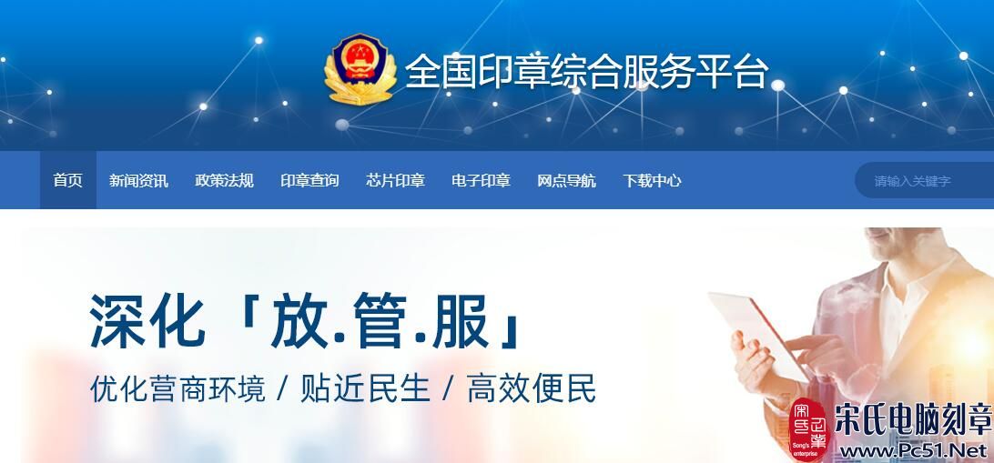 中国·70net永乐高(股份有限公司)-Official Website