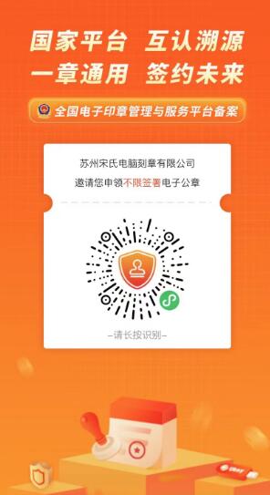 中国·70net永乐高(股份有限公司)-Official Website