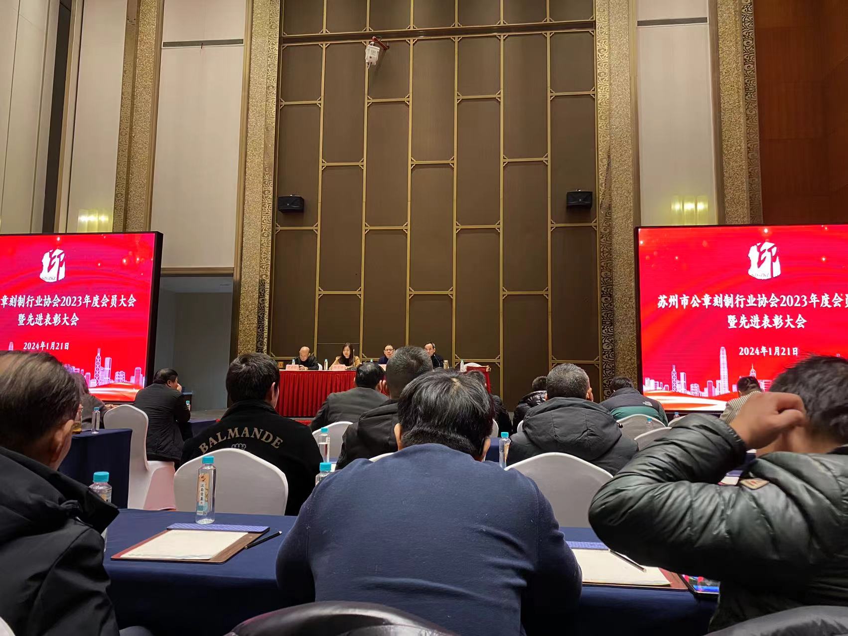 中国·70net永乐高(股份有限公司)-Official Website
