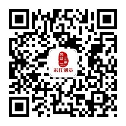 公家号